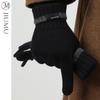 JIUMU Men's Autumn/Winter Thick Knitted Wool Gloves ST034
