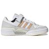 adidas Forum Low White Magic Beige Женские кроссовки Cloud-White Core-Black GW7107