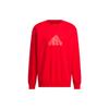 FW23 Year Of The Dragon CNY Series Embroidered Logo Crew Neck Sweatshirt Men Tops Light-Crimson IT3990