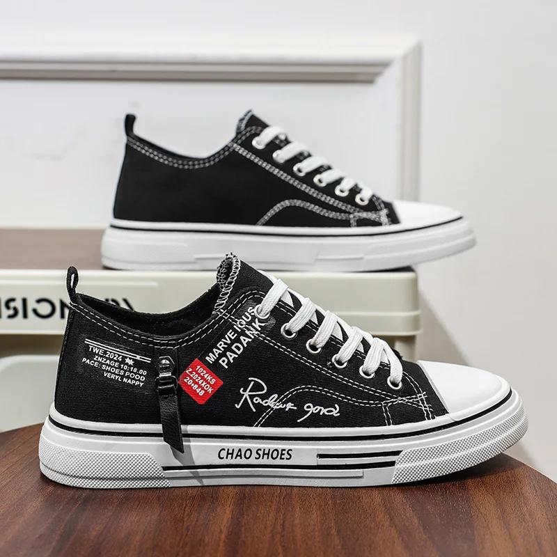 Лето 2025 Новые мужские низкие парусиновые кеды Дышащие Повседневные Универсальные Студенческие Модные Кроссовки для Молодежи