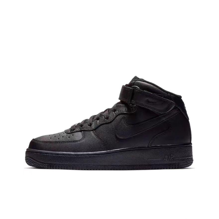 Nike Air Force 1 Dual Engine Slip Resistant Abrasion Resistant Mid top Skateboard Shoes Unisex Black White CW2289-001(Team672-)