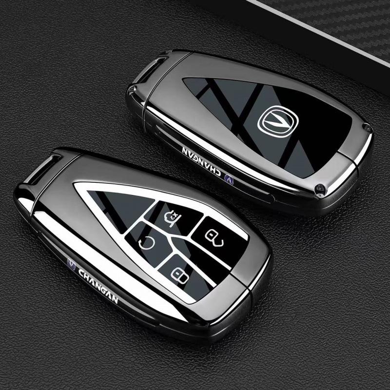 Ключница/Автосумка с пряжкой для Changan CS55 Plus/Eado/CS75/CS35/UNIT