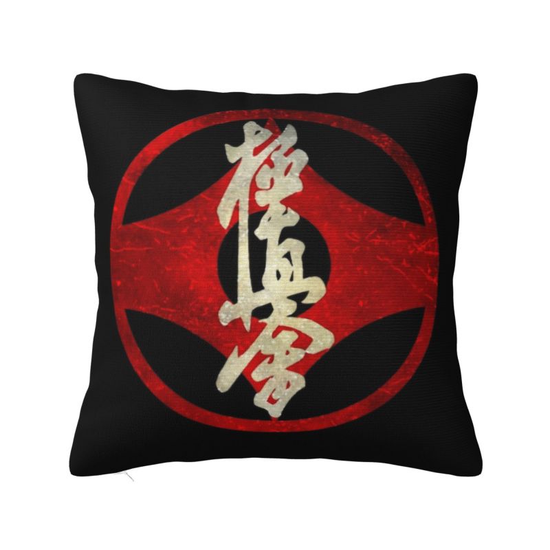 Kyokushi Karate Cushion Covers Martial Arts Soft Nordic Throw Pillow Case Home Decoration
