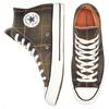 Converse 1970-е Chuck Taylor Hi Винтажная мода Хайтопы Эспадрильи Унисекс Оливковые