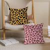 Наволочка с леопардовым принтом, мультяшный подарок, наволочка для подушки, декор для спальни, дома, дивана, кресла, сиденья, наволочка