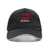 Ayrton Senna Baseball Cap Unisex Fashion Cool Ayrton Senna Hats Adjustable Cotton Dad Caps