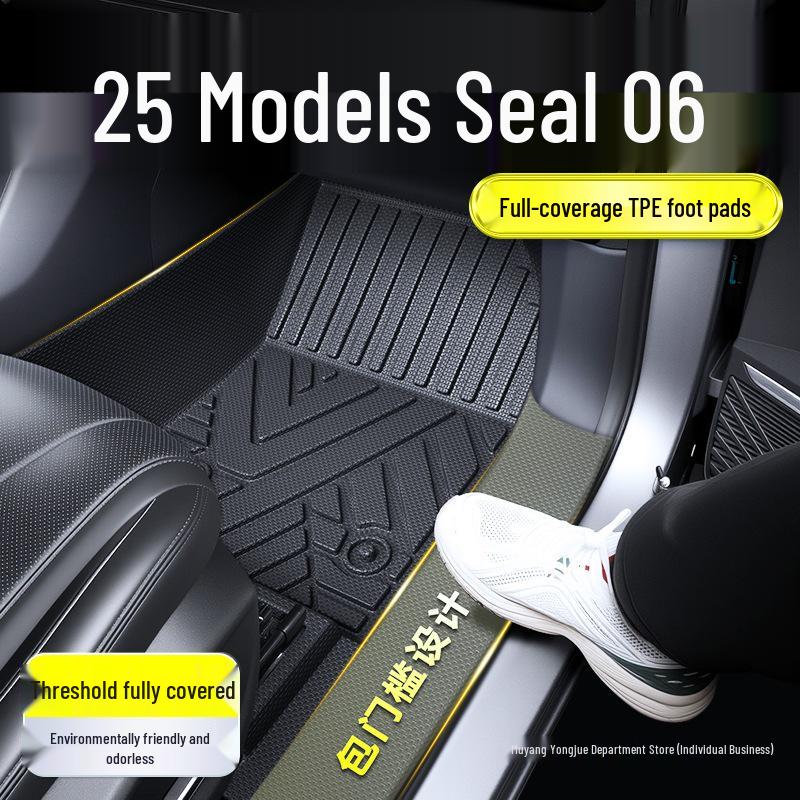 Полные коврики TPE для пола для BYD Seal 06 DMi EV 2025 года