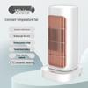 Alliance Multi-functional Portable Heater Fan