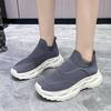 Lazy Socks Shoes Women's 2024 Summer New Thick-soled Versatile Casual One-pedal Hollow Breathable Non-slip Sneakers