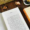 Комментарий к Книге обрядов (Набор в твердом переплете из 2 томов)