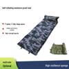 HengYongSheng Camouflage Self-Inflating Camping Mat with Pillow