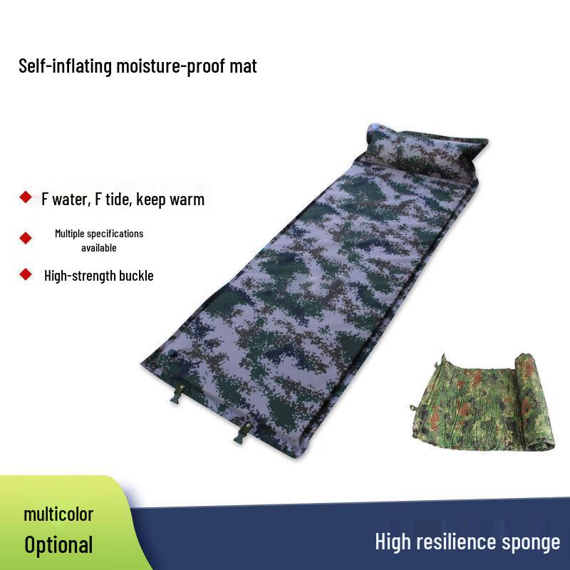 HengYongSheng Camouflage Self-Inflating Camping Mat with Pillow