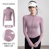 Spring new stand-up collar fitness yoga jacket women's professional running velvet sports quick-drying clothes training slim jacket