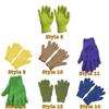 1 Pair Absorbent Dust Removal Gloves Comfortable Household Gloves  Furniture Care