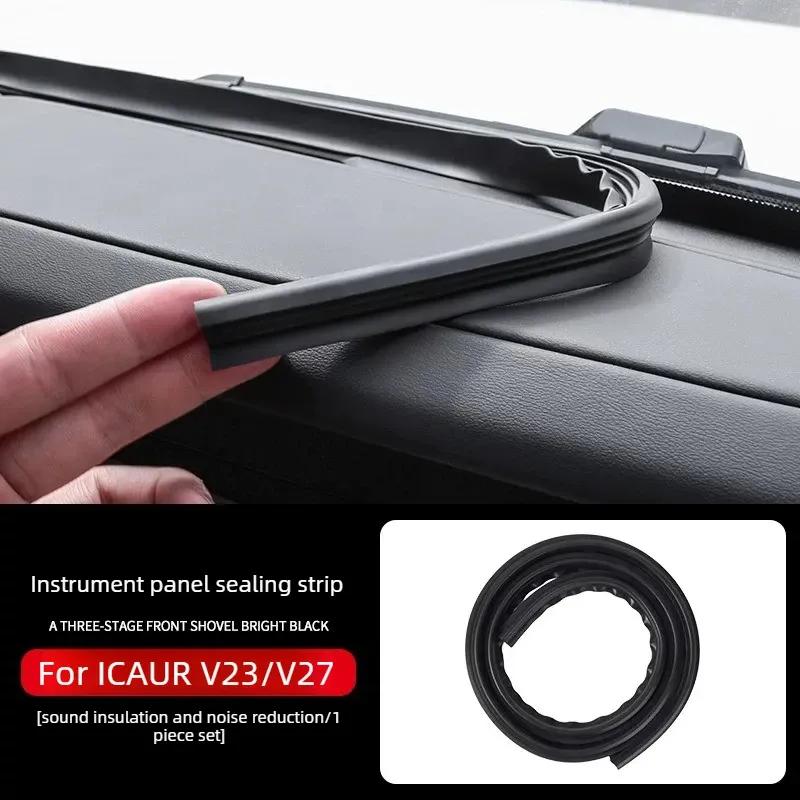 trument Panel Sealing Strip Sound ulation Strip trument Panel Modification Supplies Dust Strip For Chery ICAUR V23/V27