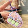 Брелок Подвеска Мультяшный Мини-Пианино Дизайн Диктофона Игрушка для Снятия Стресса с Кнопкой Декомпрессии и Отскоком Портативный Брелок