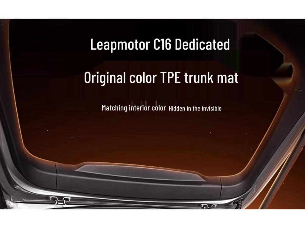 Leapmotor C16 2025 Коврик в багажник из ТПЭ - Аксессуары для модификации заднего отсека