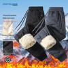 JEANSWEST Men's Fleece Lined Winter Casual Pants