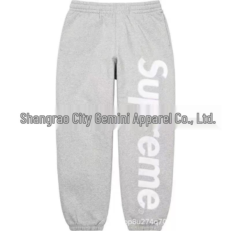 Unisex Trendy Hooded Sweatshirt & Jogger Set - Spring & Autumn Fashion Collection
