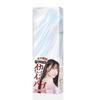 SSI JAPAN Reina Miyashita Signature Vibrator Squirting Training Model Cordless AAA Battery Operated Adult Toy
