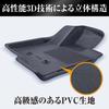 Clazzio ENTRY 3D Front Floor Mats 3PC Set 98GAZ7600K for Mitsubishi Delica D5 CV1W Diesel (2019-Present) / All-Weather Waterproof Floor Tray