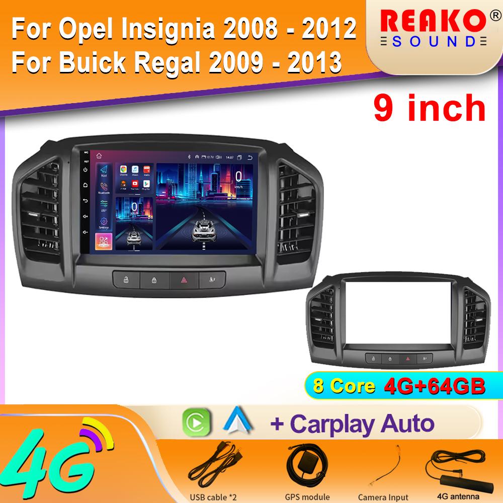 Автомобильное радио Carplay Android для Opel Insignia 2008 - 2012 для Buick Regal 2009 - 2013 навигация GPS стерео 4G Wifi 2din DVD