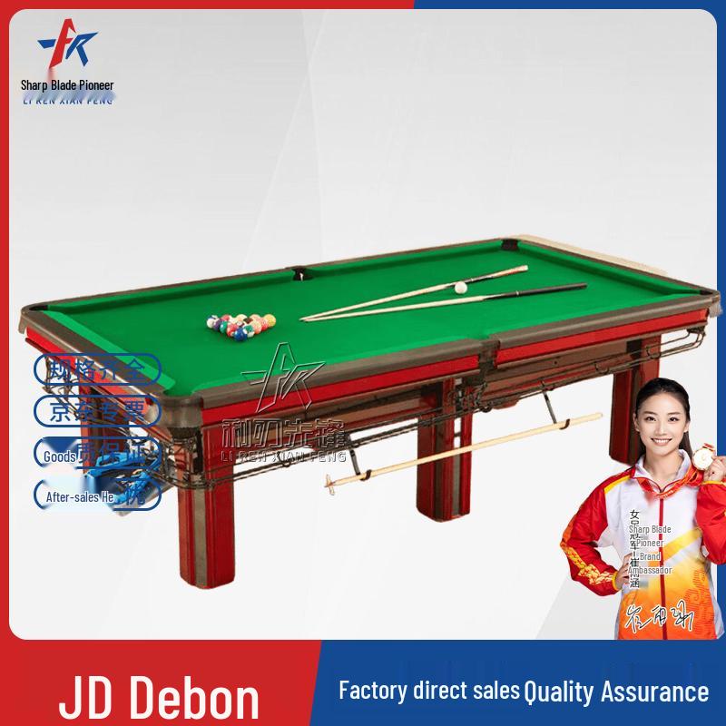 Razor's Edge Home Billiard Table