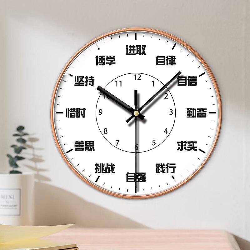 8-дюймовые 20 см Бытовые настенные часы, Спальня, Гостиная, Бесшумные, Креативные, Модные и простые часы