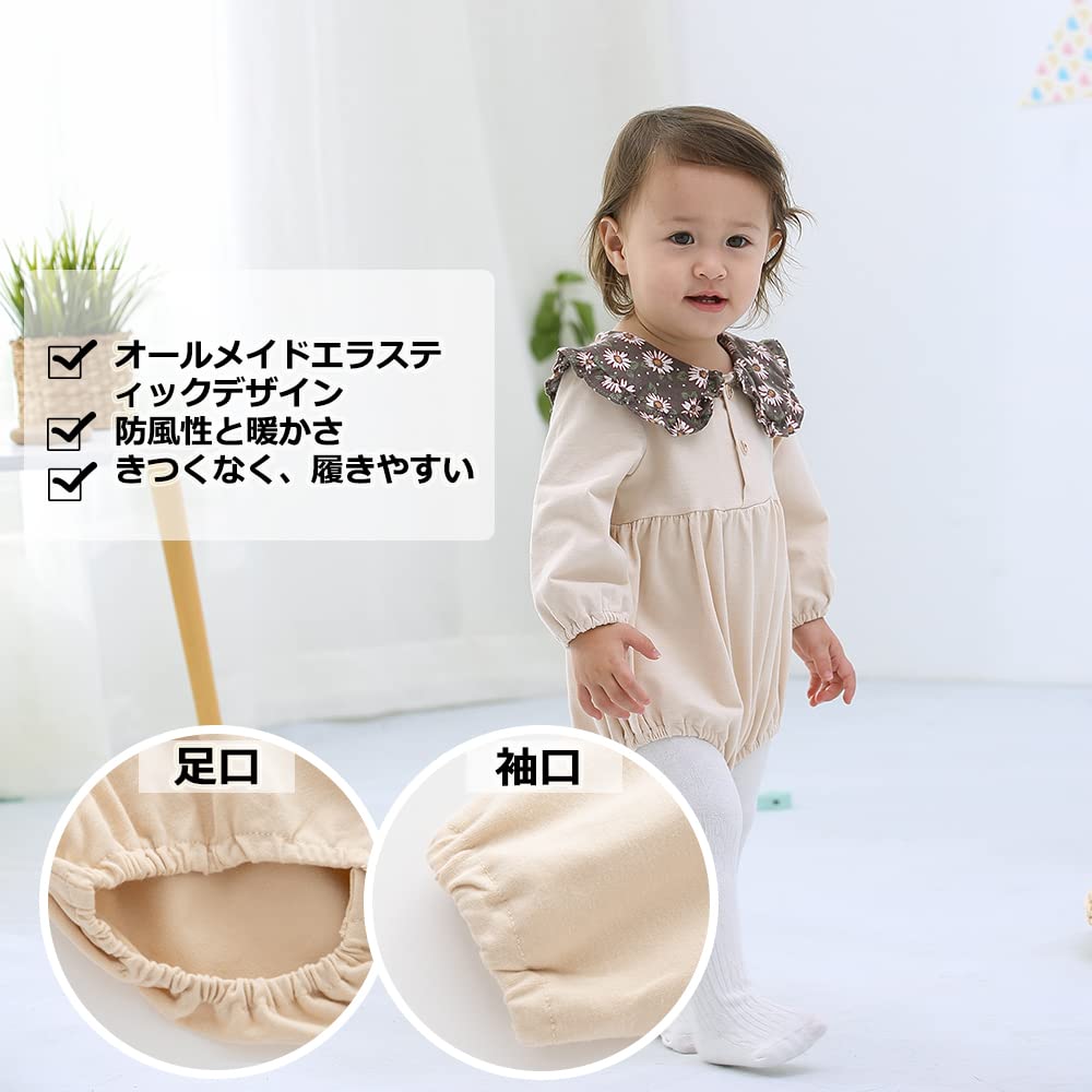 Детский комбинезон из 2 частей для новорожденных, хаки, 80 см [Reegoo Peter] Одежда, комбинезоны, боди, чулки, комплект, пуговица, воротник, детская одежда, весна/осень,