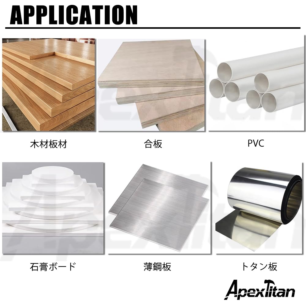 Коронка по металлу, Биметаллическая, Резак для отверстий, Для дрелей-шуруповертов, Сверло 4,7 дюйма (120 мм)