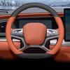 Кожаная Накладка на Руль для BYD Sealion 7 2025 2025 Дышащая Нескользящая Автомобильная Защита Руля Аксессуары 1 шт V6R8