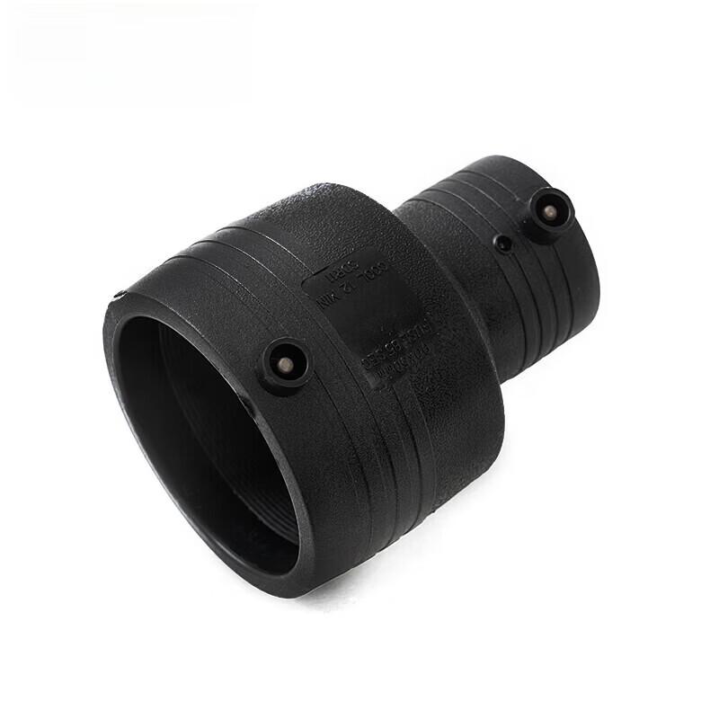 PVC Reducing Coupling DN110x75