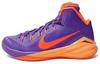 Hyperdunk 2014 EP 'Hypr Grp' 653650-588