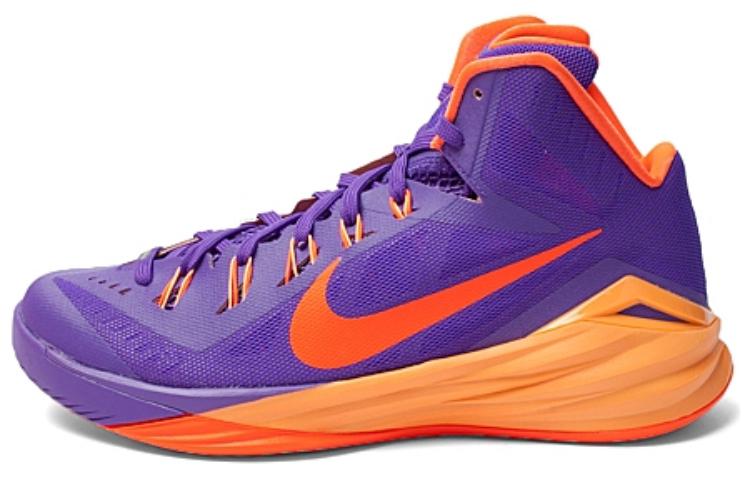 Nike Hyperdunk 2014 EP 'Hypr Grp' 653650-588