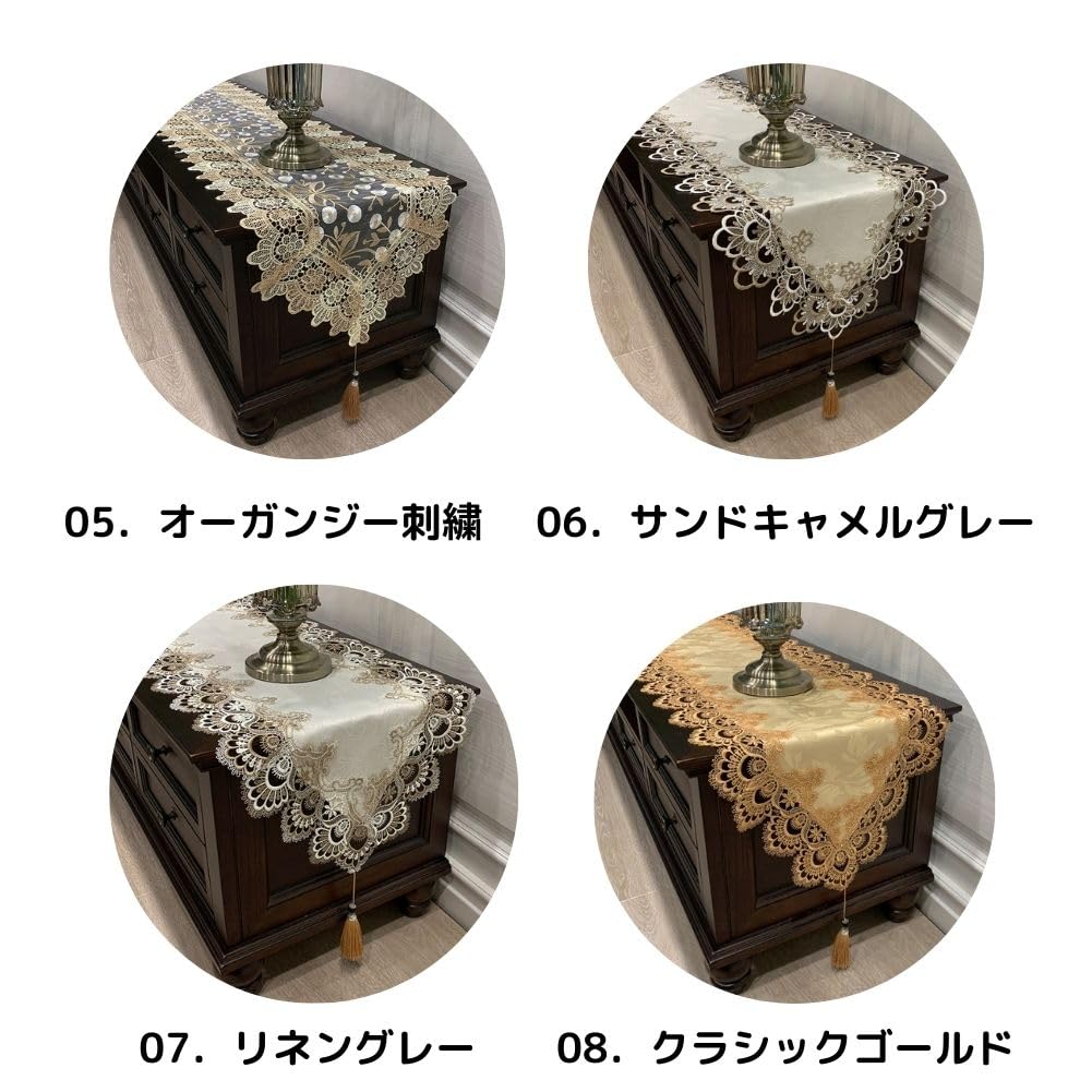 Table Runner Tassel Lace Embroidery Table Center Stylish Dining Table Party Fringe Antique Nordic Table Mat Decoration Elegant 40cm X (White Lace,