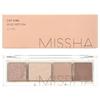 MISSHA Палитра «Дневное настроение» - 3 типа