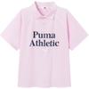 Puma Детская летняя футболка с коротким рукавом и цветовыми блоками 2026
