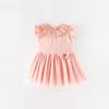 Malwee Summer Cotton Princess Dress - Solid Color, Short-Sleeved for Girls