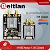 North Sky UM982 RTK GNSS/BeiDou GPS Модуль позиционирования BT-982G3