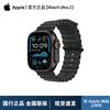 Apple Умные часы Watch Ultra 2 GPS + Cellular 49 мм (Китайская версия)