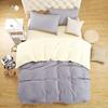 Elegant And Timeless Bedroom Pure Color Duvet Cover Pillowcases Quilt Cover Bedding Set