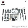 Wltoys 12428/12423 1/12 RC Car Upgrade Parts Swing Arm Differential Gear Shaft Steering Cup Metal Aluminum Original Component