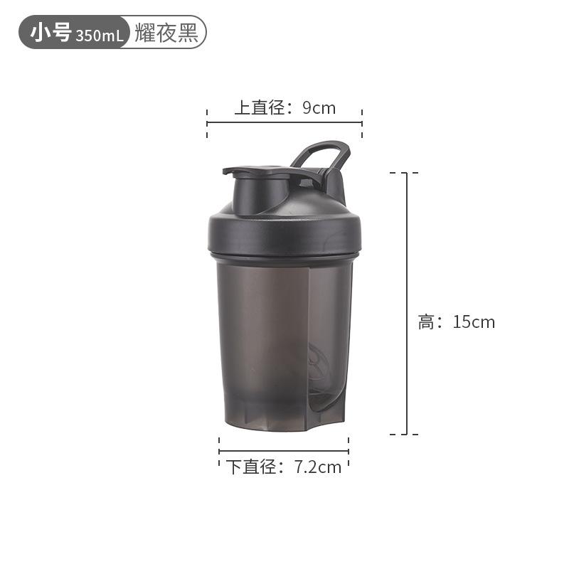Water bottle multi-color 110ml shaking cup protein powder mixing cup fitness flip with handle direct drinking sports water cup