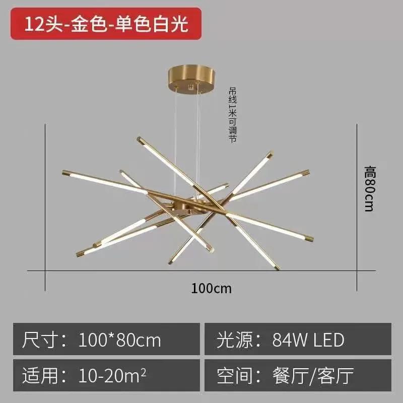 Легкая роскошная люстра в скандинавском стиле для ресторана, простая современная атмосфера, креативное освещение гостиной, спальни, сетка, красная светодиодная лампа