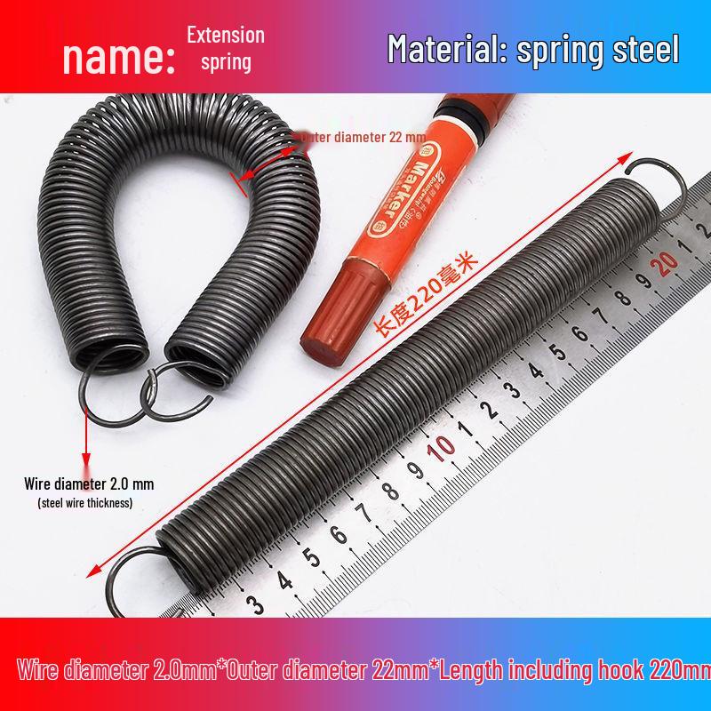 Желтая пружина растяжения из пружинной стали с крюком для удлинителя электрического вилочного погрузчика, наружный диаметр 12-22 мм, проволока 2,0 мм, высокая сила растяжения