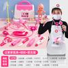 Игрушечный стетоскоп Little Doctor Toys Детские инъекции Игровой домик Девочка Медицинский набор Инструменты медсестры