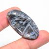 Tube Agate 2.5x4.6mm Natural Cabochon Fine Loose 51.35Cts. W2r10