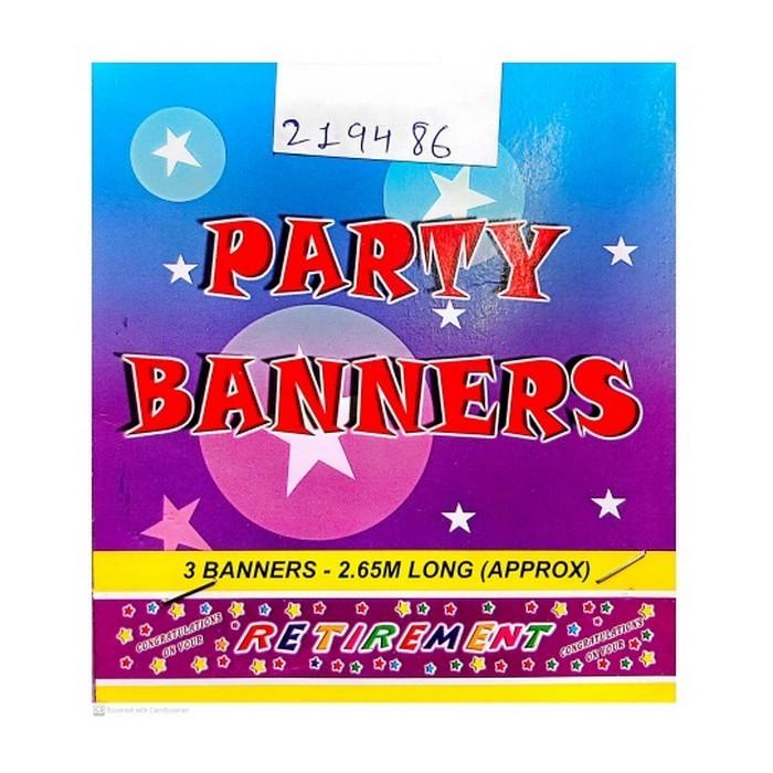 Печатный баннер о выходе на пенсию (Упаковка из 3 шт.)