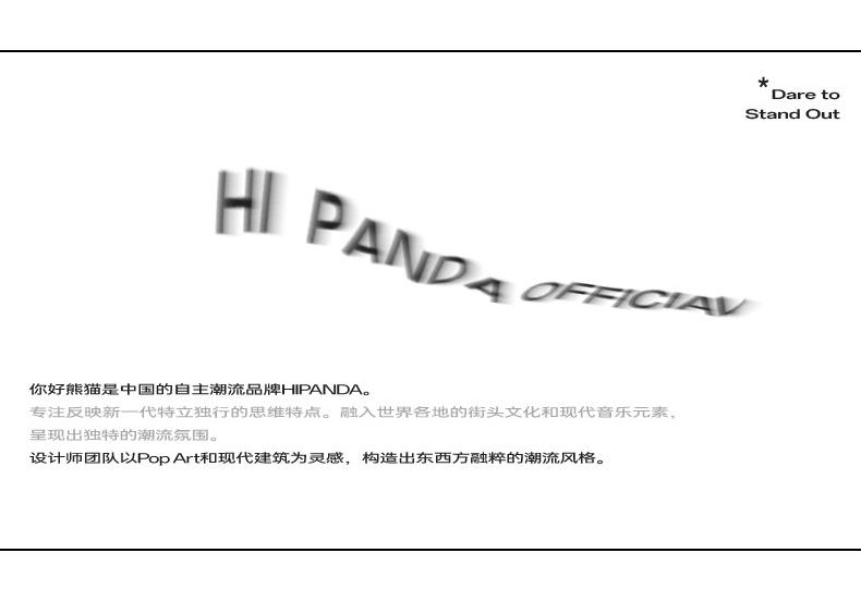Hello Hipanda, Panda Simple Daily Cool Breathable Loose Shirt Couple