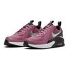 Nike Air Max Excee SE 'Desert Berry' GS CZ4990-600